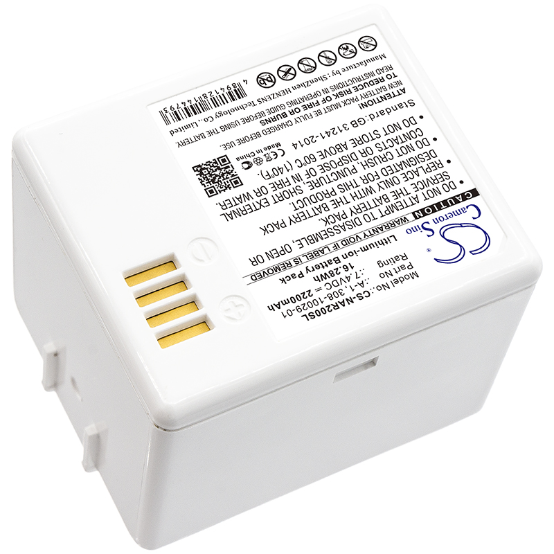 Replacement Battery for Arlo   - Home Security Arlo review and price