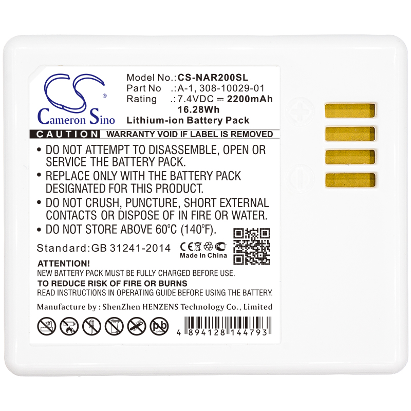 Replacement Battery for Arlo   - Home Security Arlo review and price