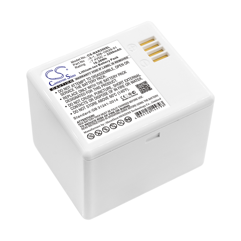 Replacement Battery for Arlo   - Home Security Arlo review and price