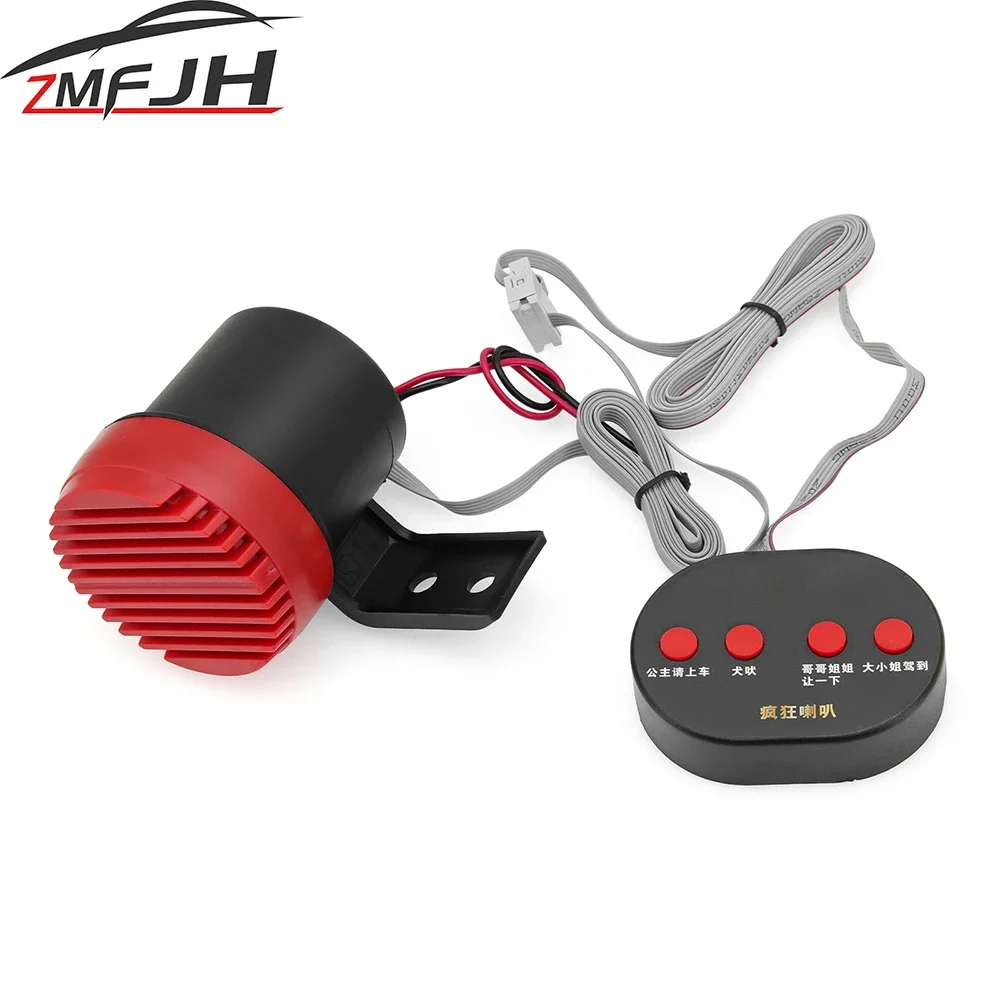 AD Car Reverse Alarm Warning M - Barking Dog Alarm review and price