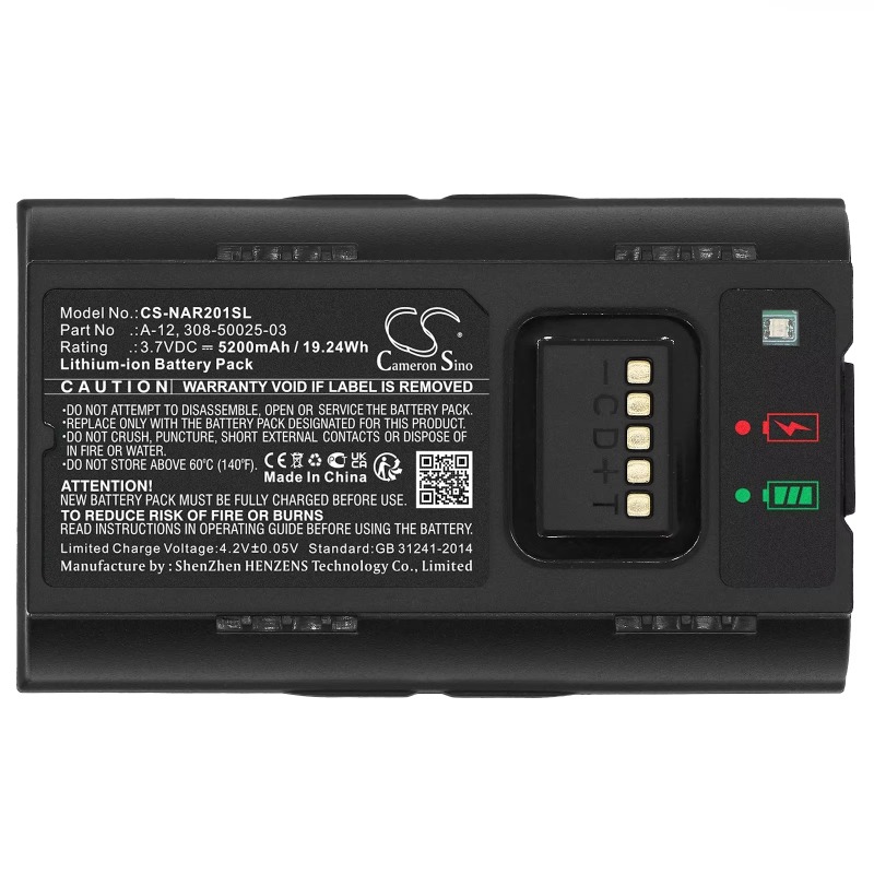 3.7V 5200mAh/6400mAh Home Secu - Home Security Arlo review and price