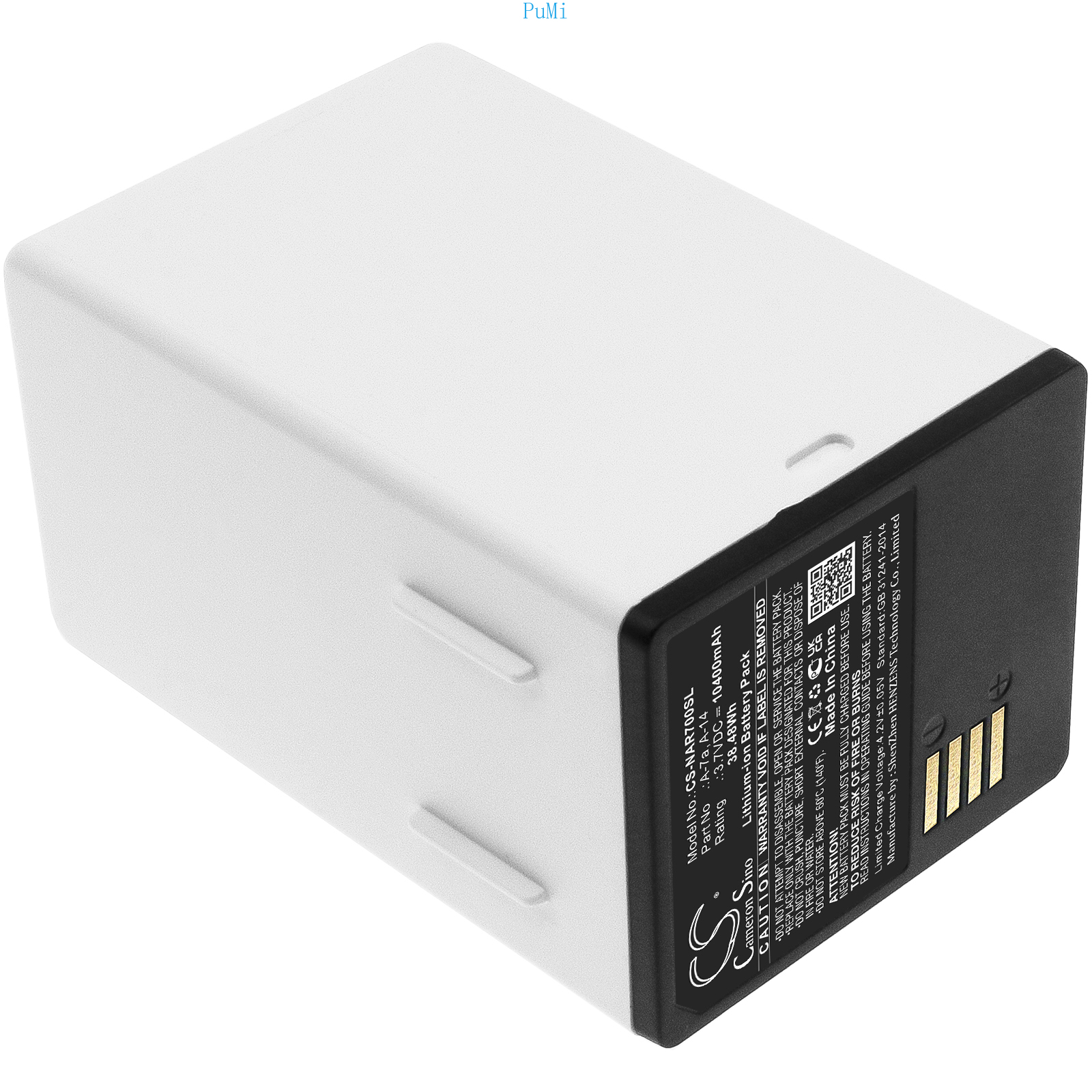 Replacement Battery 308-50019- - Home Security Arlo review and price
