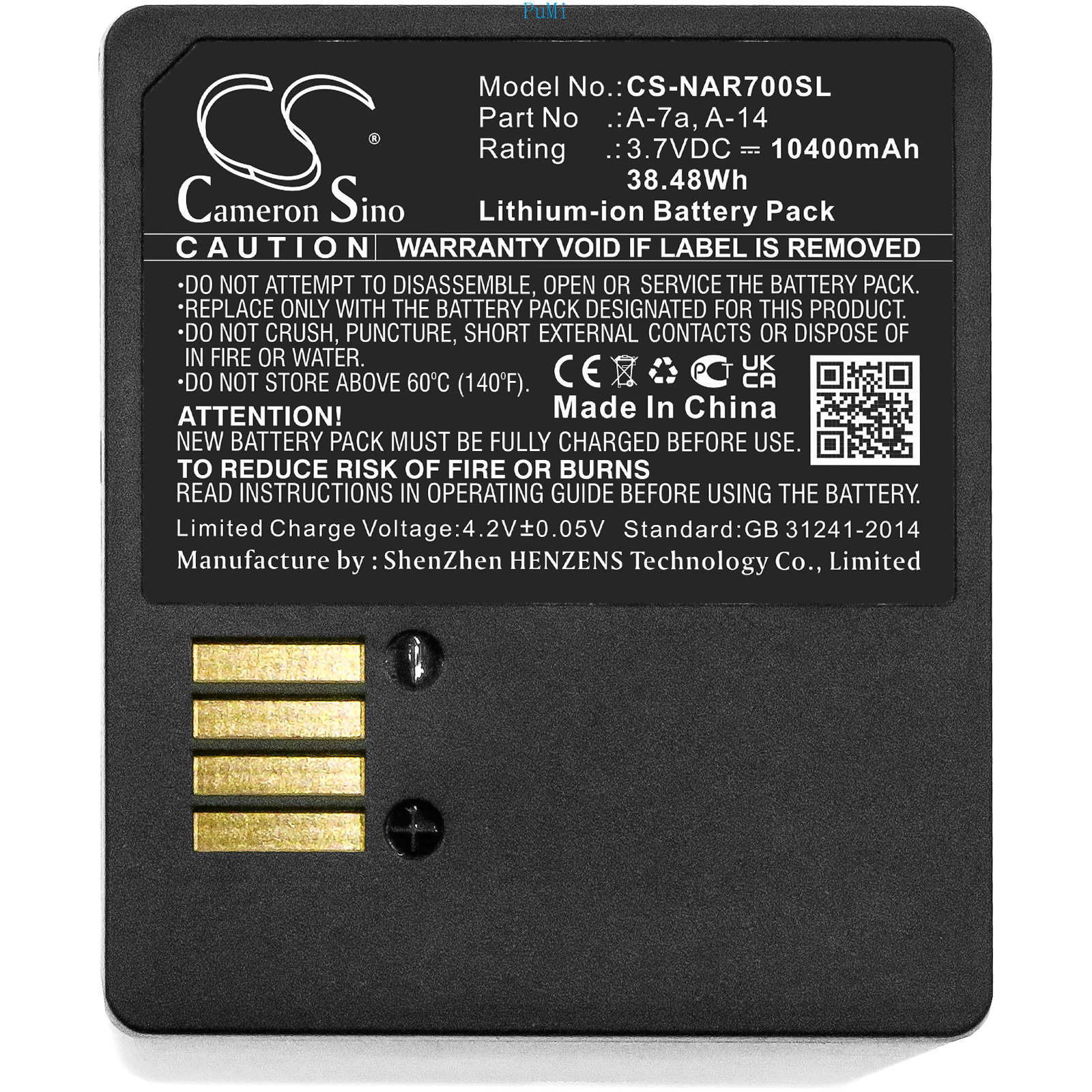 Replacement Battery 308-50019- - Home Security Arlo review and price