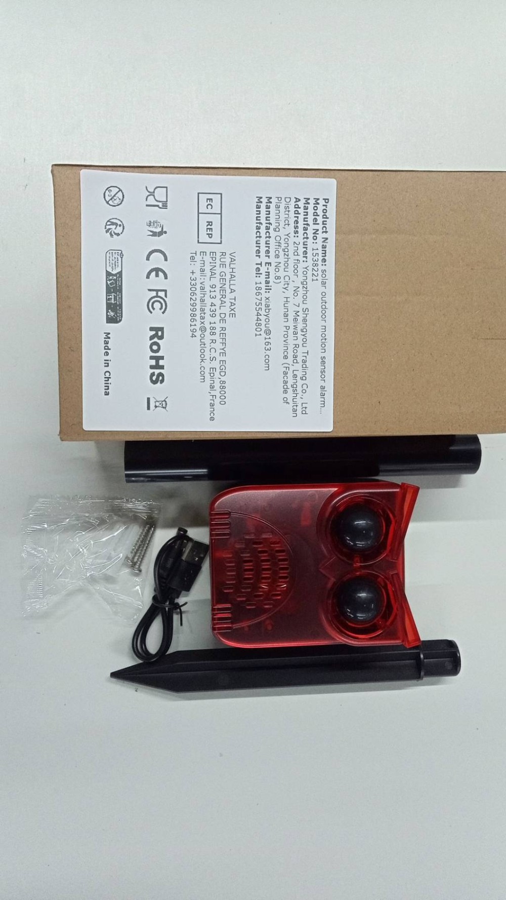 Solar Outdoor Motion Sensor Al - Barking Dog Alarm review and price