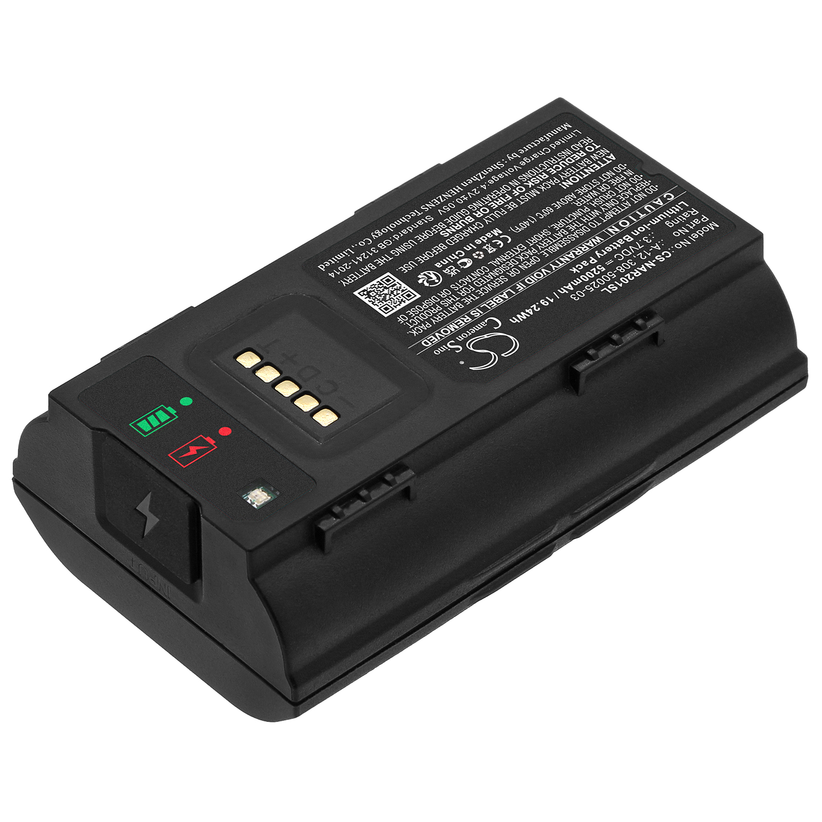 3.7V 5200mAh/6400mAh Home Secu - Home Security Arlo review and price