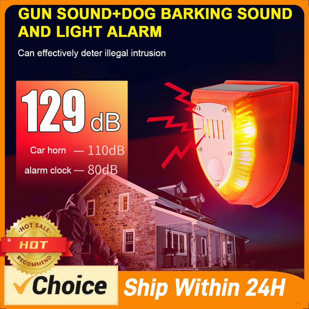 Gunshot Sounds & Dog Barking S - Barking Dog Alarm review and price