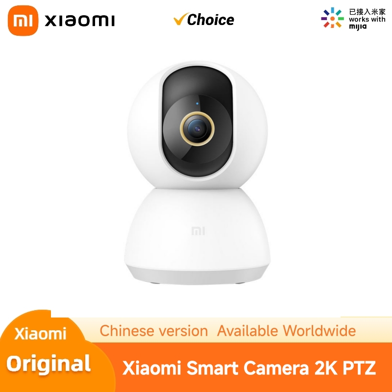 Xiaomi 360° Smart Home Securit - Xiaomi Home Security Camera 2K review and price