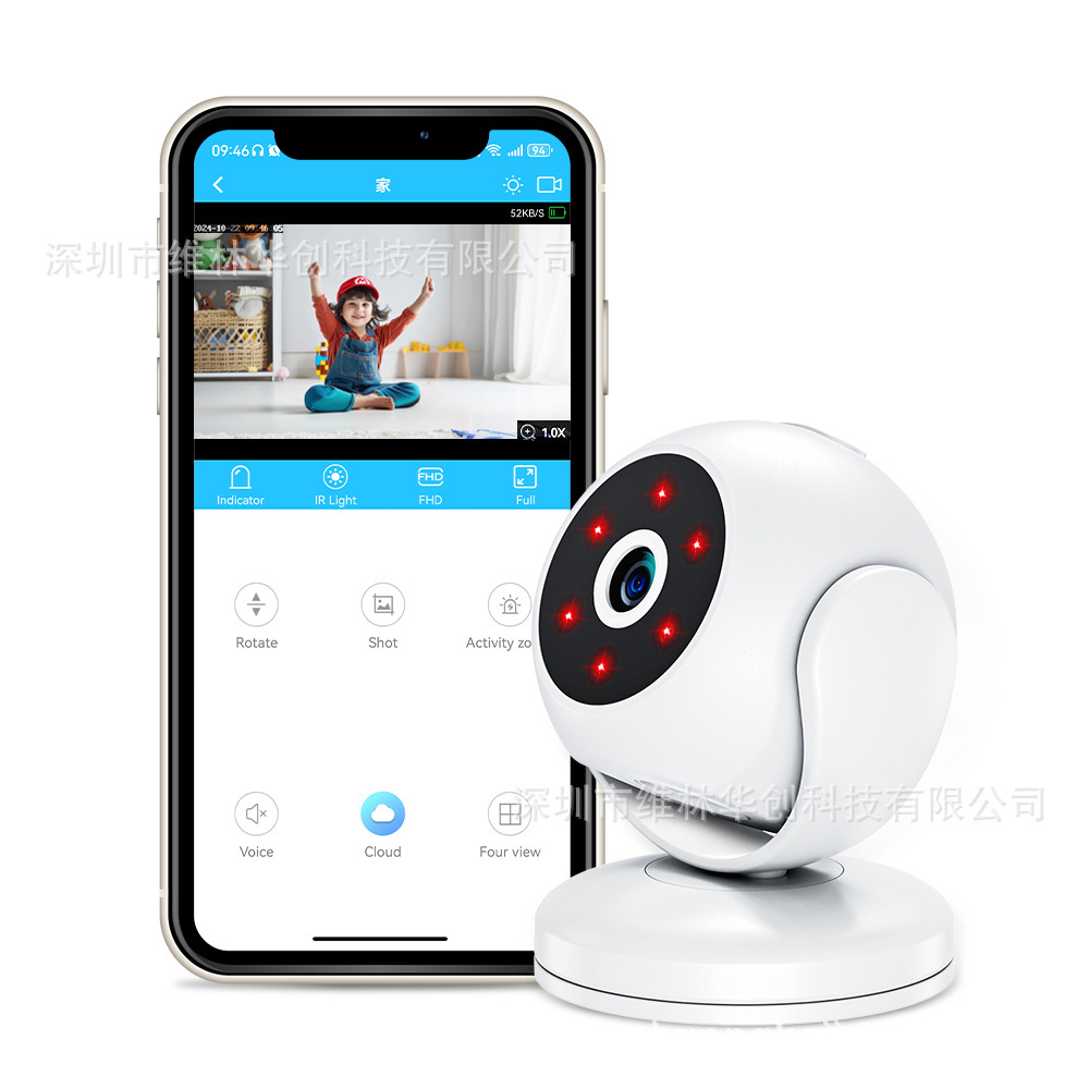 A5 Home security camera HD ind - Home Security Wireless Camera review and price