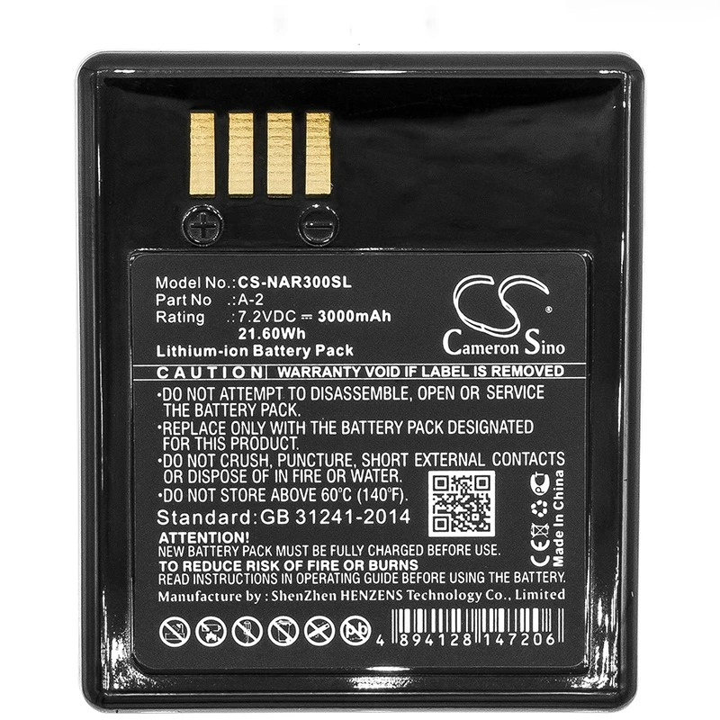 Cameron Sino 7.2V 3000mAh CS-N - Home Security Arlo review and price