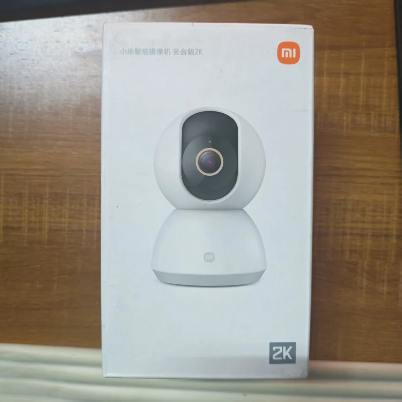 XIAOMI Wifi Camera PTZ 2K Home - Xiaomi Home Security Camera 2K review and price